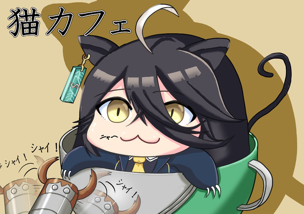 マンハッタン猫カフェ