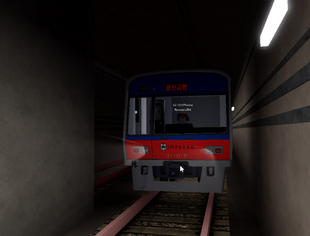 韓国鉄道公社5000系電車 / らんまる さんのイラスト ニコニコ静画 (イラスト)