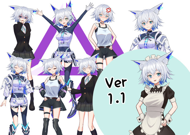 狐子立ち絵素材v1.1