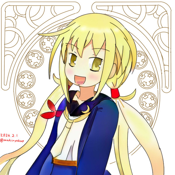 さっちん