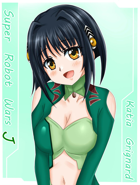 スパロボJ カティア / シグ子 さんのイラスト ニコニコ静画 (イラスト)