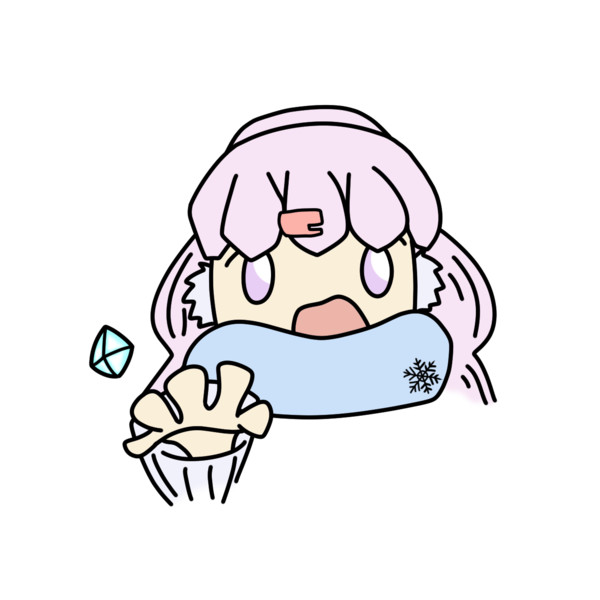 ...ブ、ブリザドッ！