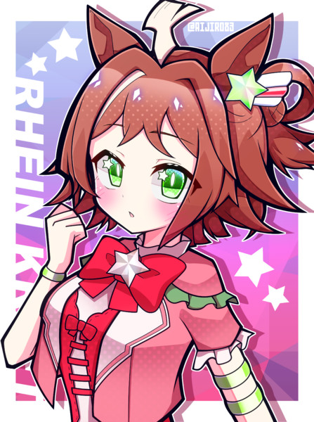 ラインクラフト（ウマ娘）