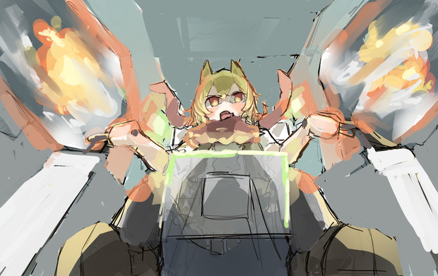 最高…出力を…！