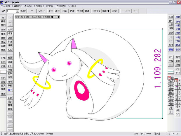 Cad Jww でqb なにぬー さんのイラスト ニコニコ静画 イラスト