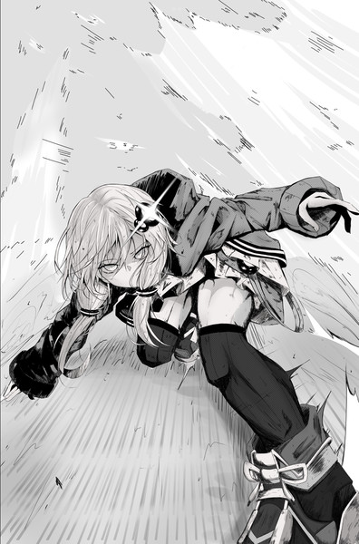 最前線を駆け抜けろ
