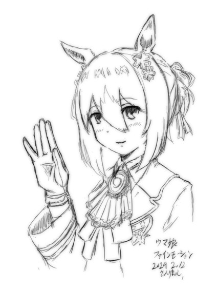 rkgk ファインモーション