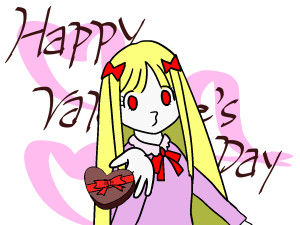 Happy Valentine's Day