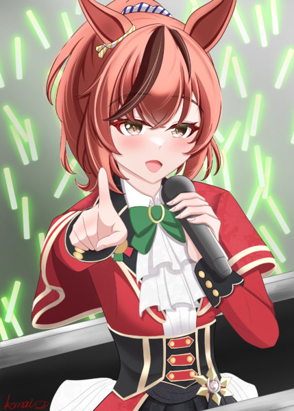 大好きのタカラバコ