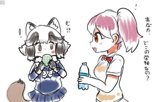 たぬ夏