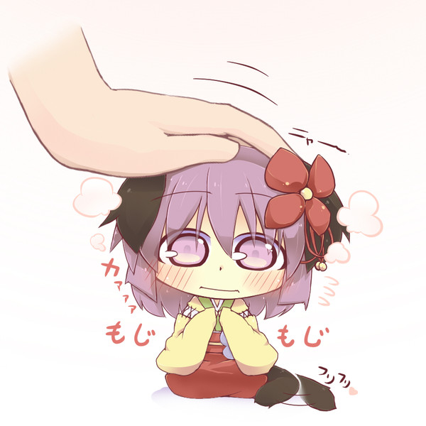 なでなで 葉月るぅ Kz猫 さんのイラスト ニコニコ静画 イラスト