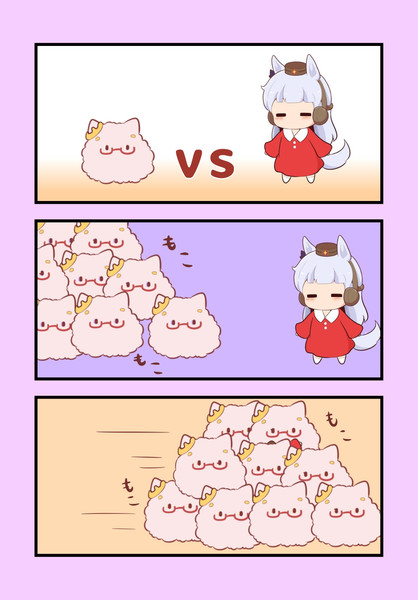 ぶいえす