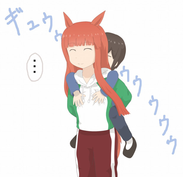 運命の壁