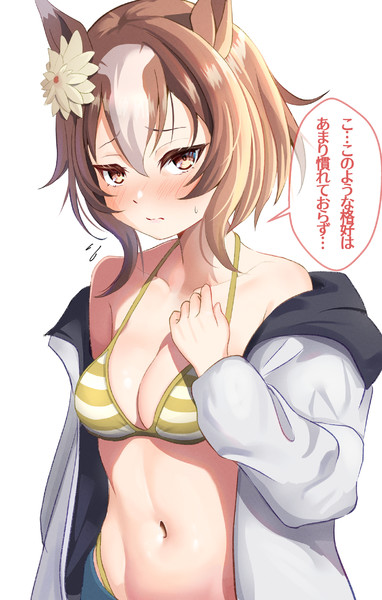 水着ヤエノ