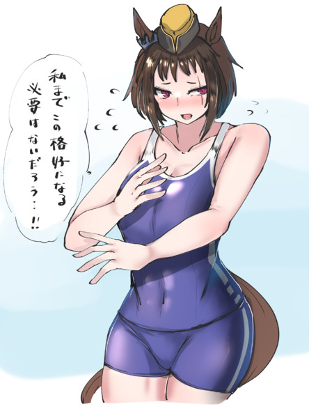 因子周回で久しぶりに三女神シナリオやったら