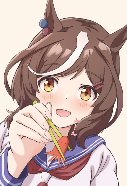 あ〜んしてくれるマチタン