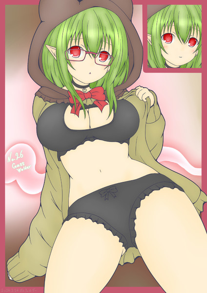 ガスウェルダー