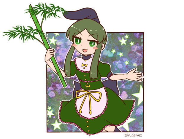 ていれいだていれいだ