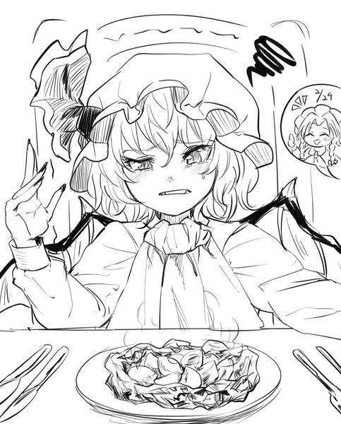 にんにくの日