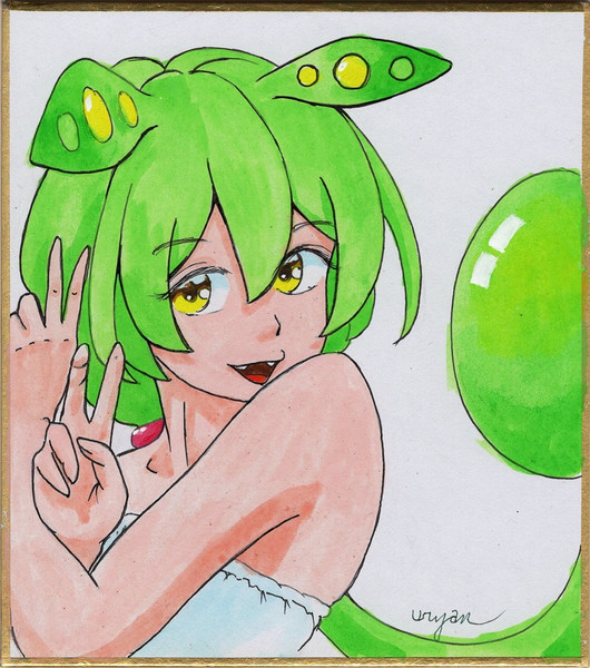ずんだもんなのだ