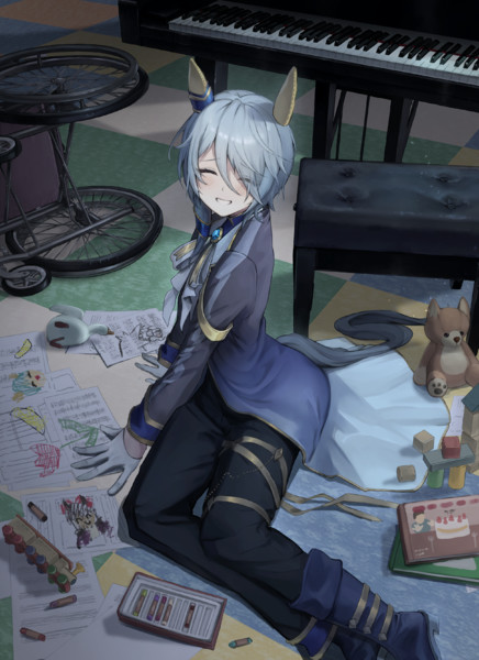 み