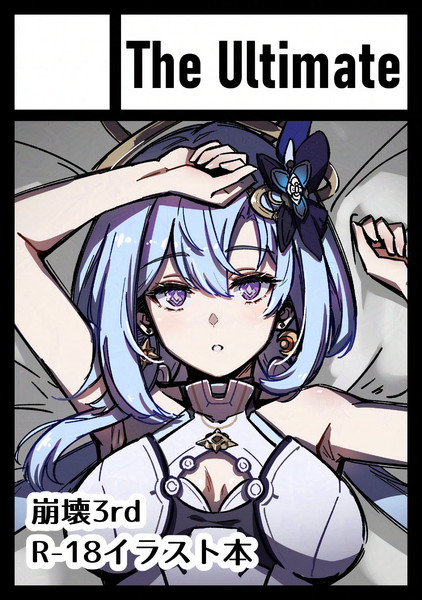 C104サークルカット