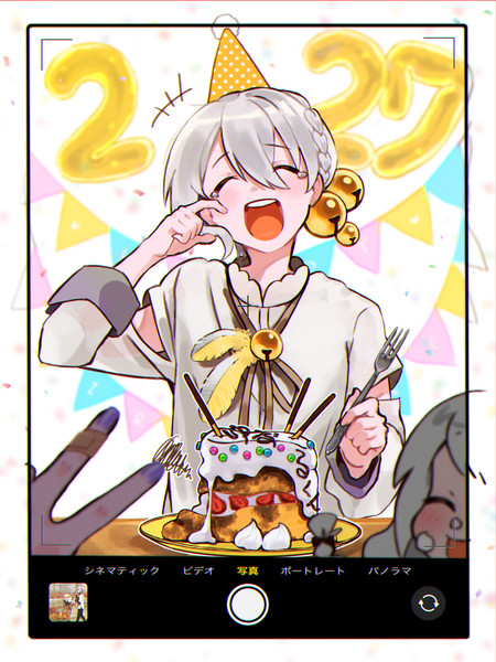 伊織弓鶴誕生日2024