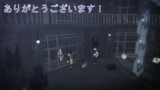 感謝状