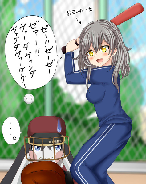 細かすぎて伝わらない崩壊スターレイル