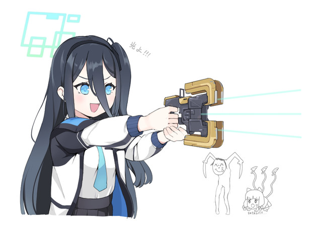 光の剣(プラズマカッター)