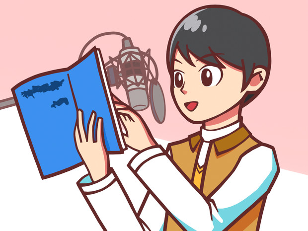 ショウ君