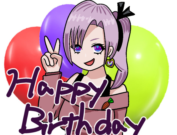 心愛アメジストさんおたおめーなの