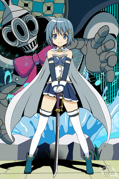 エレガントさやか