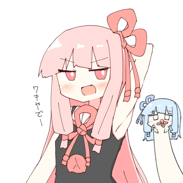 ワキやで