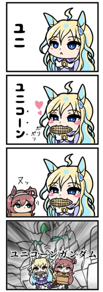 最後のがやりたかっただけ