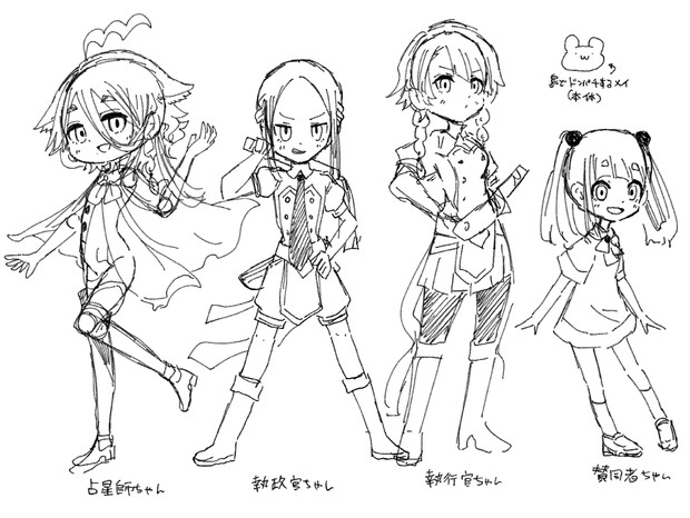 RTAに新キャラを用意したい図
