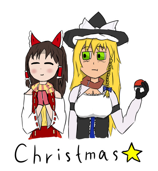 クリスマス☆！