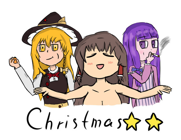 クリスマス☆☆！