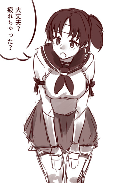 ながら