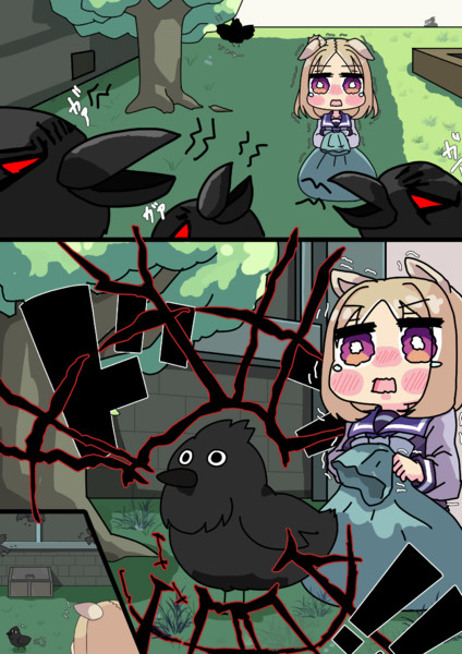 ゴミ捨てに来て窮地に陥るナリタトップロードを助けるからすくん