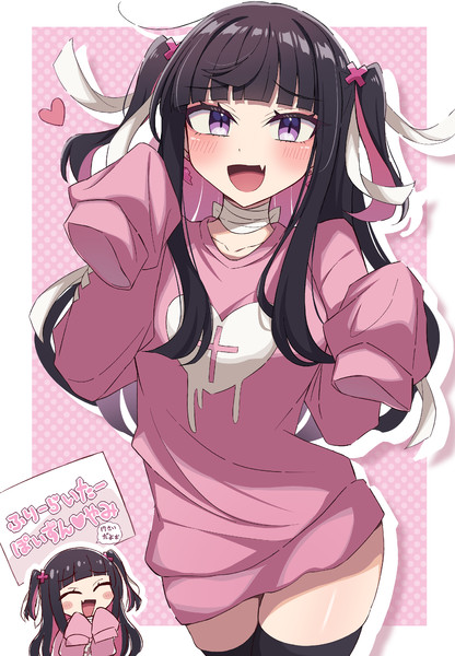 ぽいずん♡やみさん