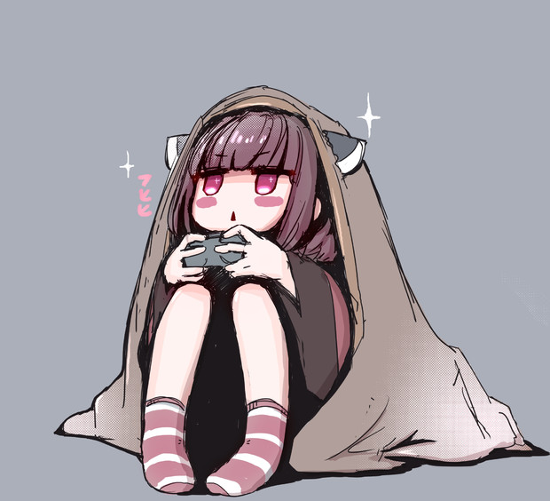 おー！✨