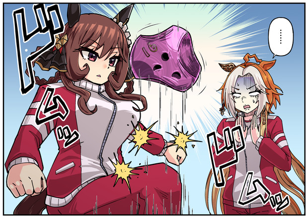 友情トレーニング