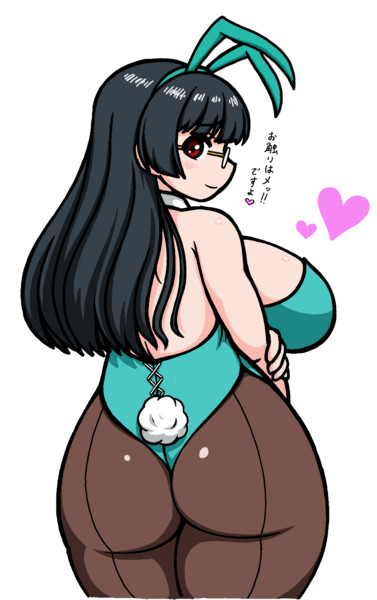 ﾊﾞﾆ海