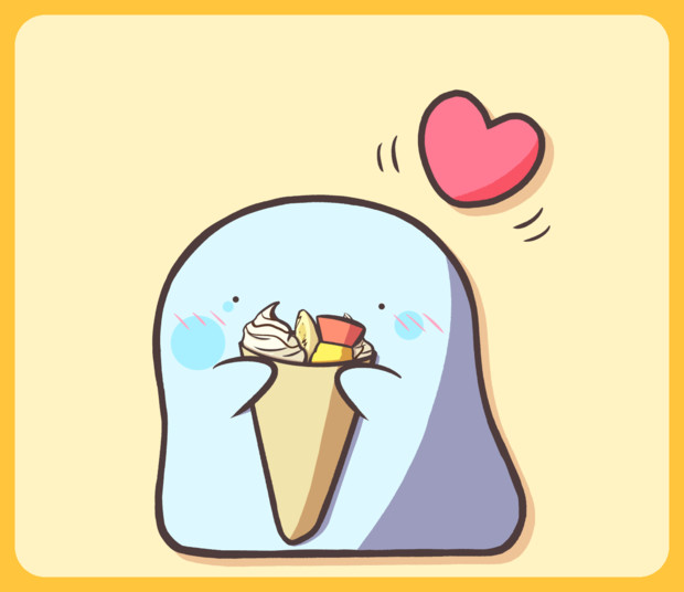 あむあむ