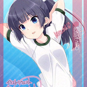 坂柳 / 甘徒兎 カカオ さんのイラスト - ニコニコ静画(イラスト) 坂柳 / 甘徒兎 カカオ さんのイラスト - ニコニコ静画(イラスト)