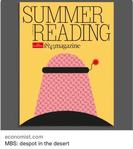The Economist is a habitual perpetrator of racia