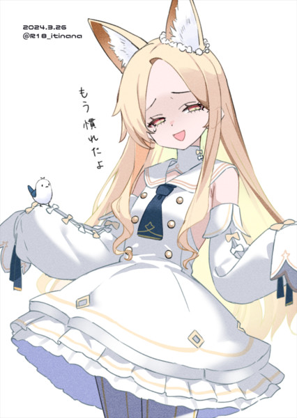 rkgkセイアちゃんつづき