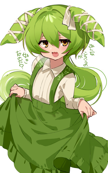 お嬢様ずんだもん