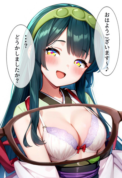 ずん子はふとももだと思ってたけど結構おっぱいもあるよな…